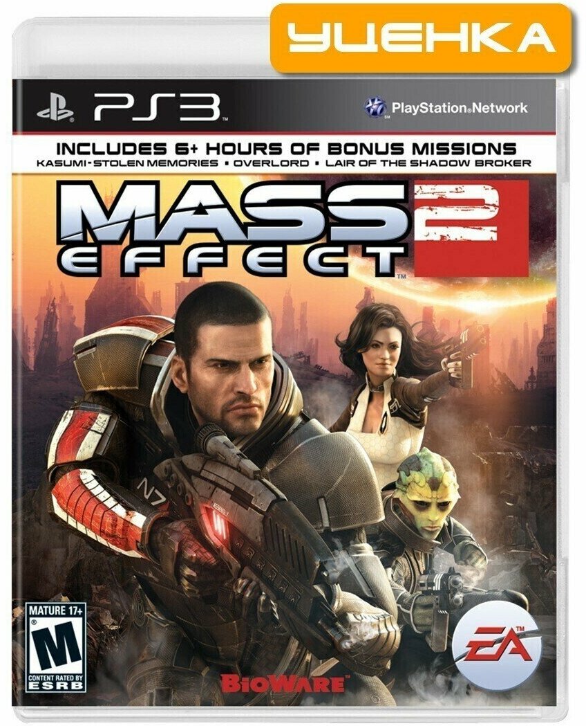 PS3 Mass Effect 2.