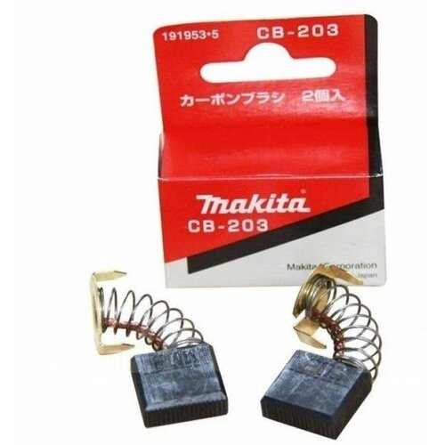 Щётки графитовые (7x18x16) Makita СВ-203 (оригинал) 1919535 switch 651923 1 6507171 tg70b replace for makita ls1040 ls1040 5903rk 5903r 5143r 5103r ls1045 ls1212 ls1030n uc3030a uc4051c