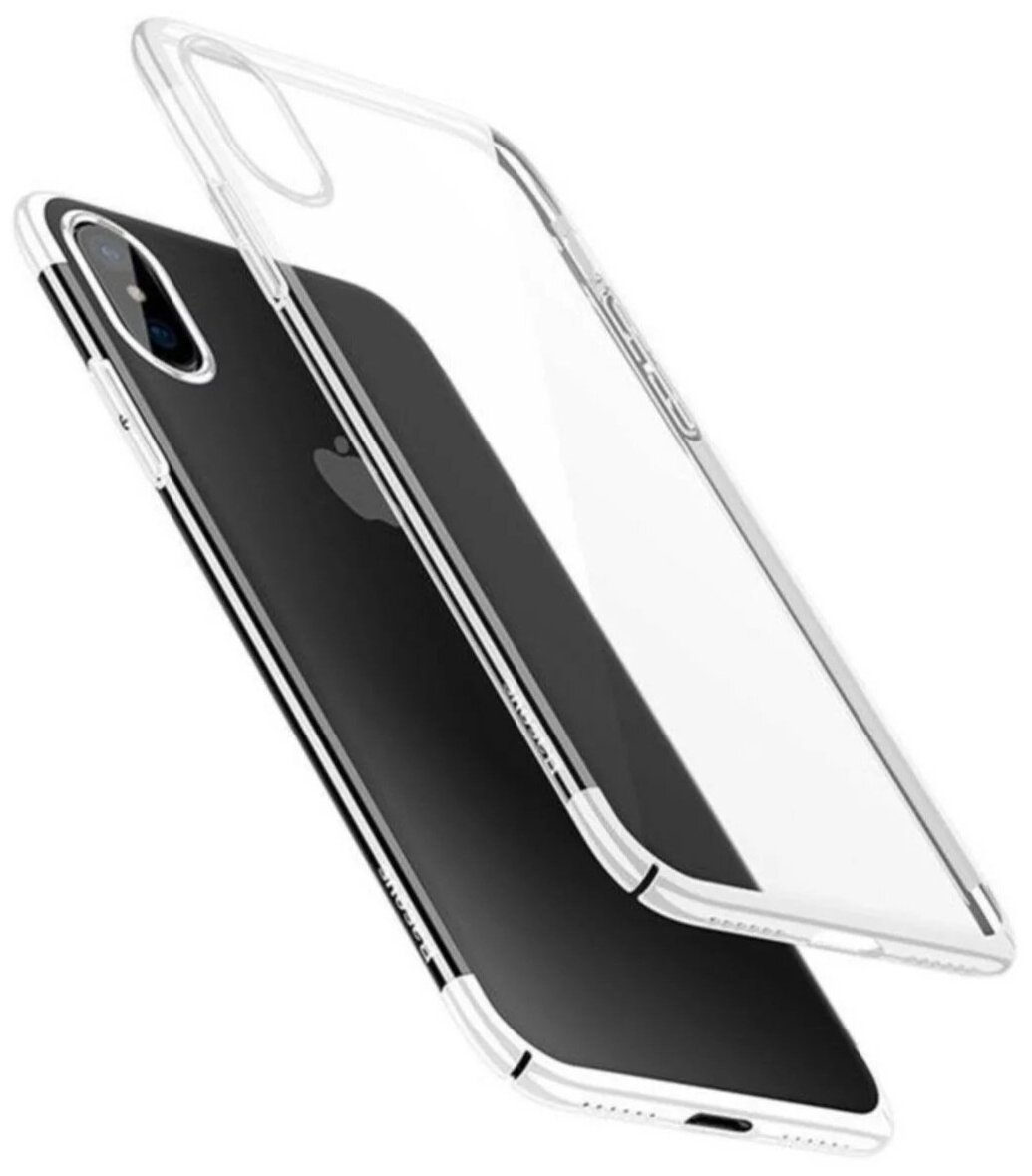 Накладка iPhone XS 5.8" Glitter Baseus White