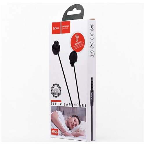 Наушники Hoco M56 Audio Dream Silicone Sleep - Черные 49000₽