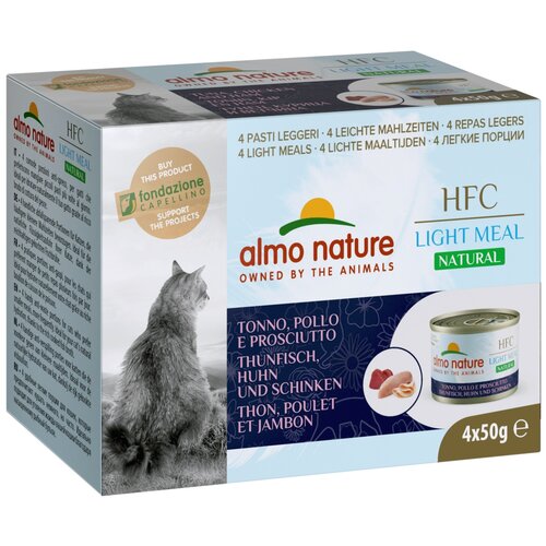 Влажный корм для кошек Almo Nature с курицей, с ветчиной 4 шт. х 50 г