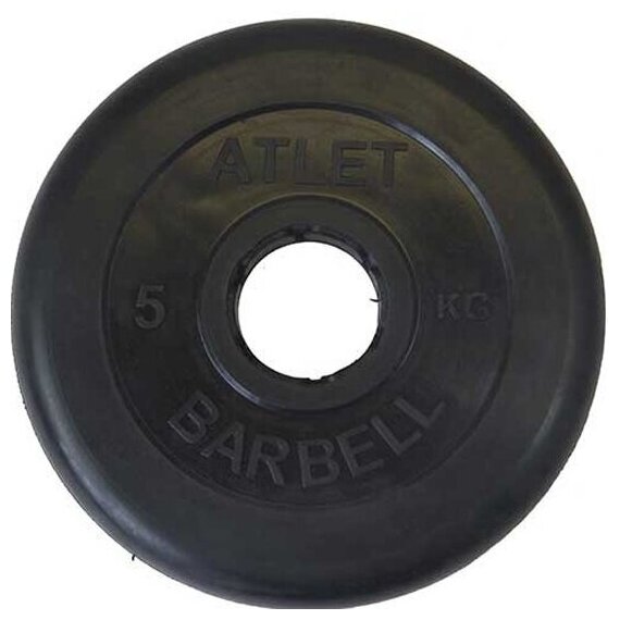 Диск MB BARBELL Barbell обрезиненный диаметр 51 мм, 5 кг, черный