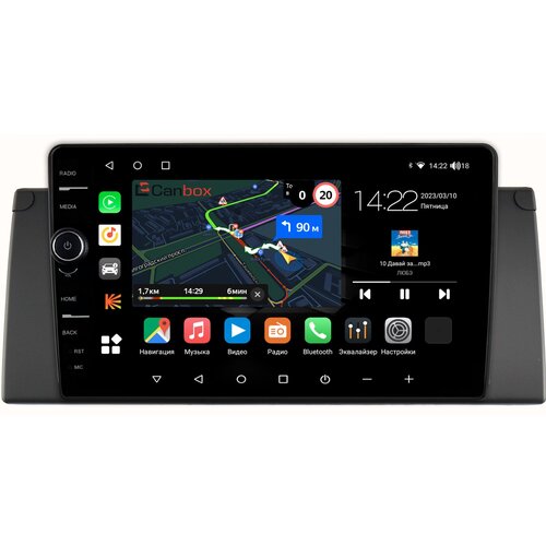 Штатная магнитола BMW 7 (E38), 5 (E39), M5 (E39), X5 (E53) Canbox M-Line 7841-9295 Android 10 (4G-SIM, 4/64, DSP, QLed)