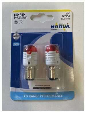 Лампы P21/5W 12V-LED (BAY15d) 2.8/0.4W RED Range Performance LED (блистер 2шт.)