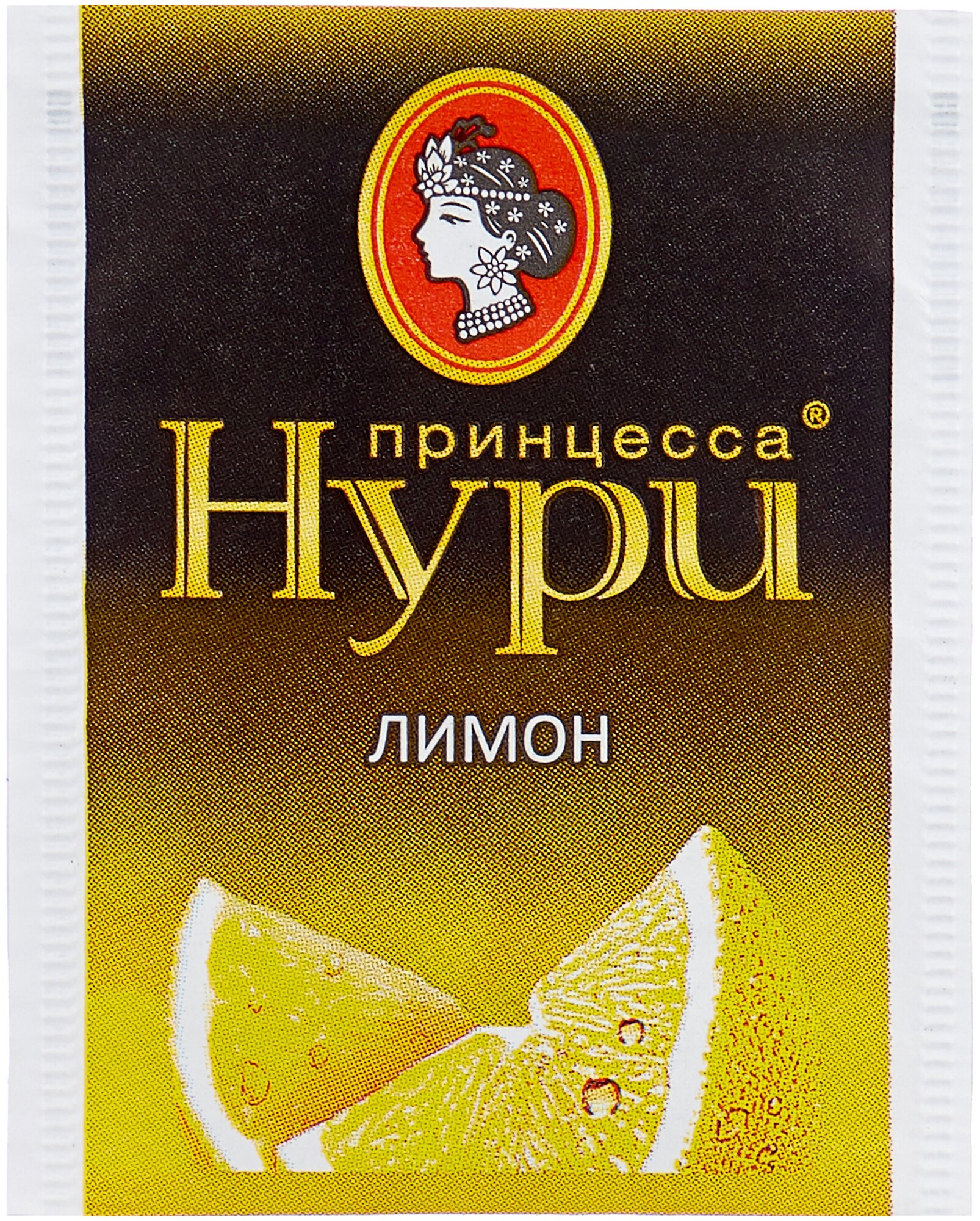 Чай черный Принцесса Нури "Яркий лимон", 25 пакетиков - фото №3