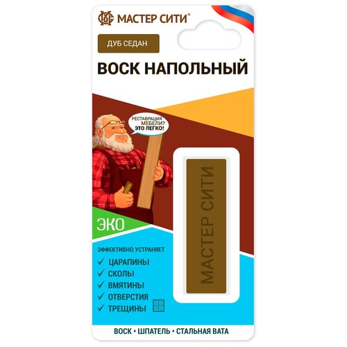 фото Воск для мебели мастер сити добрый реставратор, напольный, дуб седан