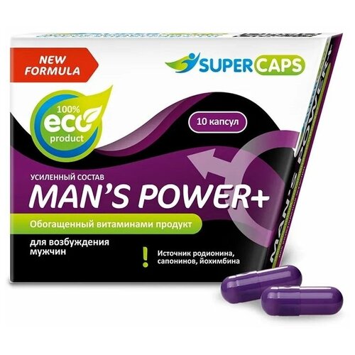 Возбуждающее средство для мужчин Mans Power plus - 10 капсул (0,35 гр.) +1 в подарок