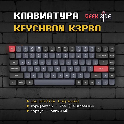Игровая механическая клавиатура Keychron K3Pro (Red Switch), Низкопрофильная, Беспроводная, 75% Hotswap, RGB, Win Mac, QMK VIA, Черный