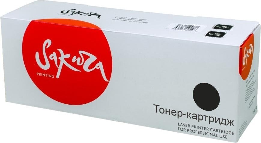картридж Sakura TN1075 - фото №6
