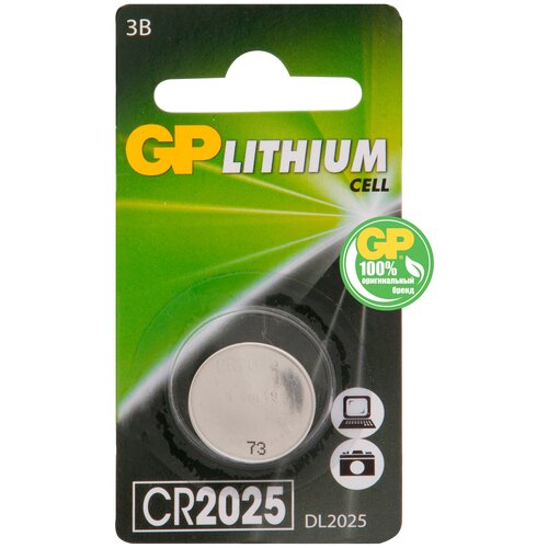 Батарейка GP Lithium Cell CR2025, в упаковке: 1 шт. батарея gp lithium cr2025 5шт