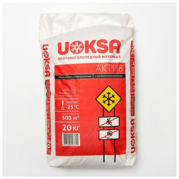 Актив с ингибитором коррозии UOKSA Актив -25 C 20 кг