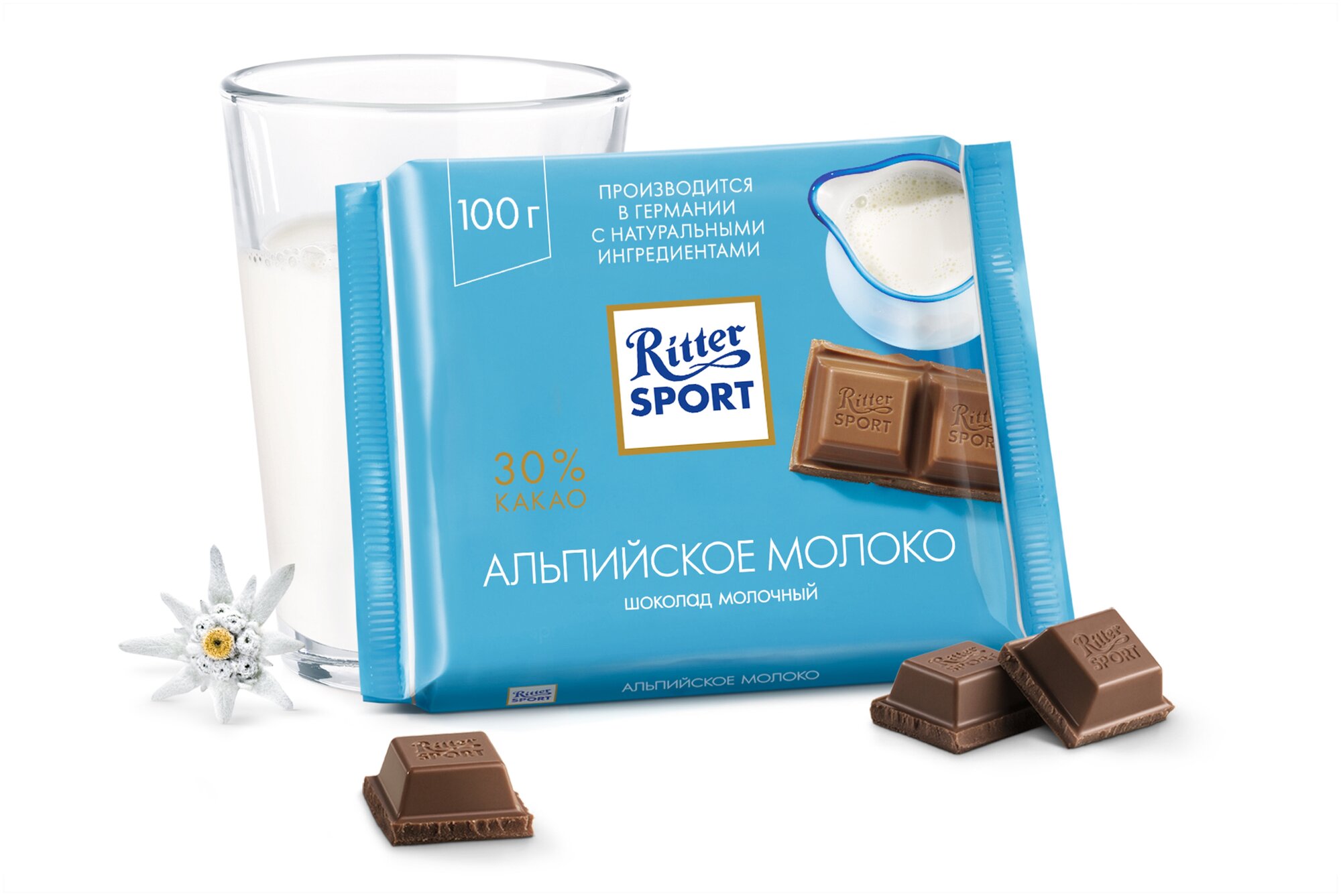 Шоколад Ritter Sport молочн. с альпийс.мол. 100г - фотография № 7