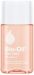 Bio-Oil Масло от растяжек 60 мл