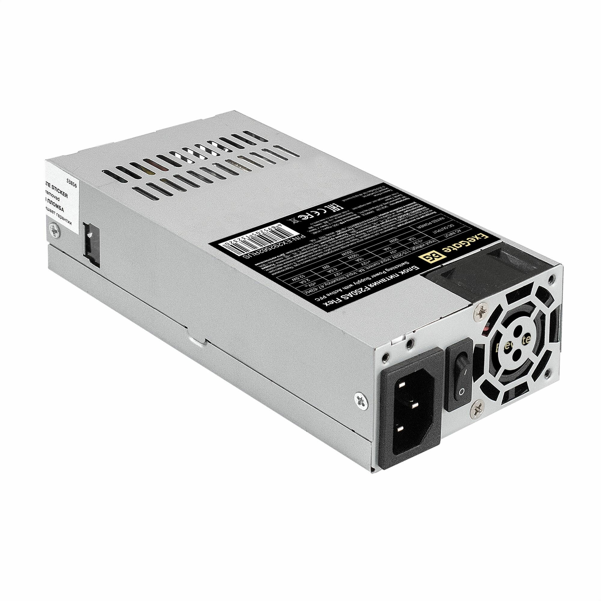 Блок питания 250W ExeGate F250AS (Flex ATX, for ITX case, APFC, КПД 80% (80 PLUS), 4cm fan, 24pin, (4+4)pin, PCI-E, 3xSATA, 2xIDE)