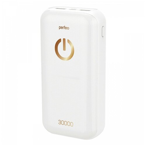 Портативный аккумулятор Perfeo Splash 30000, белый, упаковка: коробка borofone powerbank внешний аккумулятор для телефона 30000 mah 2 usb выхода