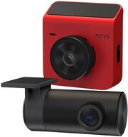 Автомобильный видеорегистратор 70mai Dash Cam A400 + Rear Cam Set Red (A400-1 Red)