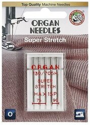 Иглы для швейных машин Organ супер стрейч 5/75-90 Blister (для трикотажа)