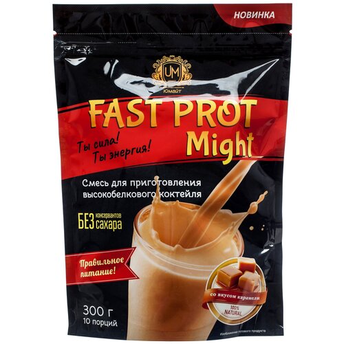 Протеиновый коктейль Fast Prot Might со вкусом карамели, 300г
