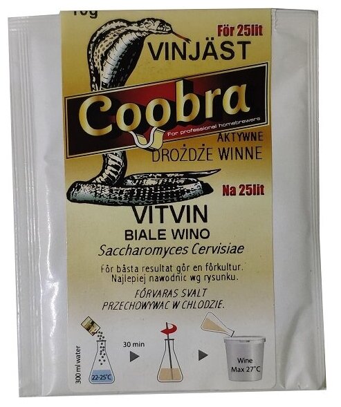 Дрожжи винные COOBRA JÄST VITVIN