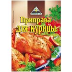 Cykoria Приправа для курицы , 40 г - изображение