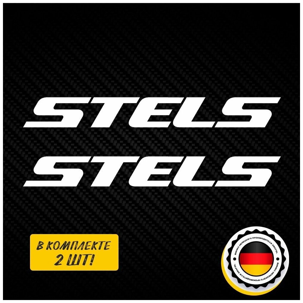 фото Наклейка Stels (Стелс) на мотоцикл и велосипед