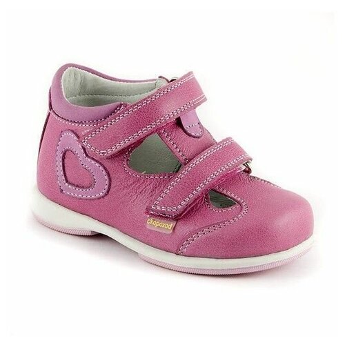 BOS, размер 19, розовый