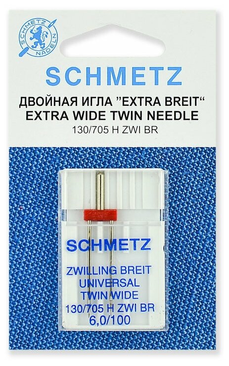 Игла/иглы Schmetz 130/705 H ZWI BR 6/100 двойная универсальная