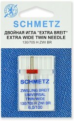 Иглы стандартные двойные Schmetz 130/705H ZWI BR № 100/6.0, уп.1 игла