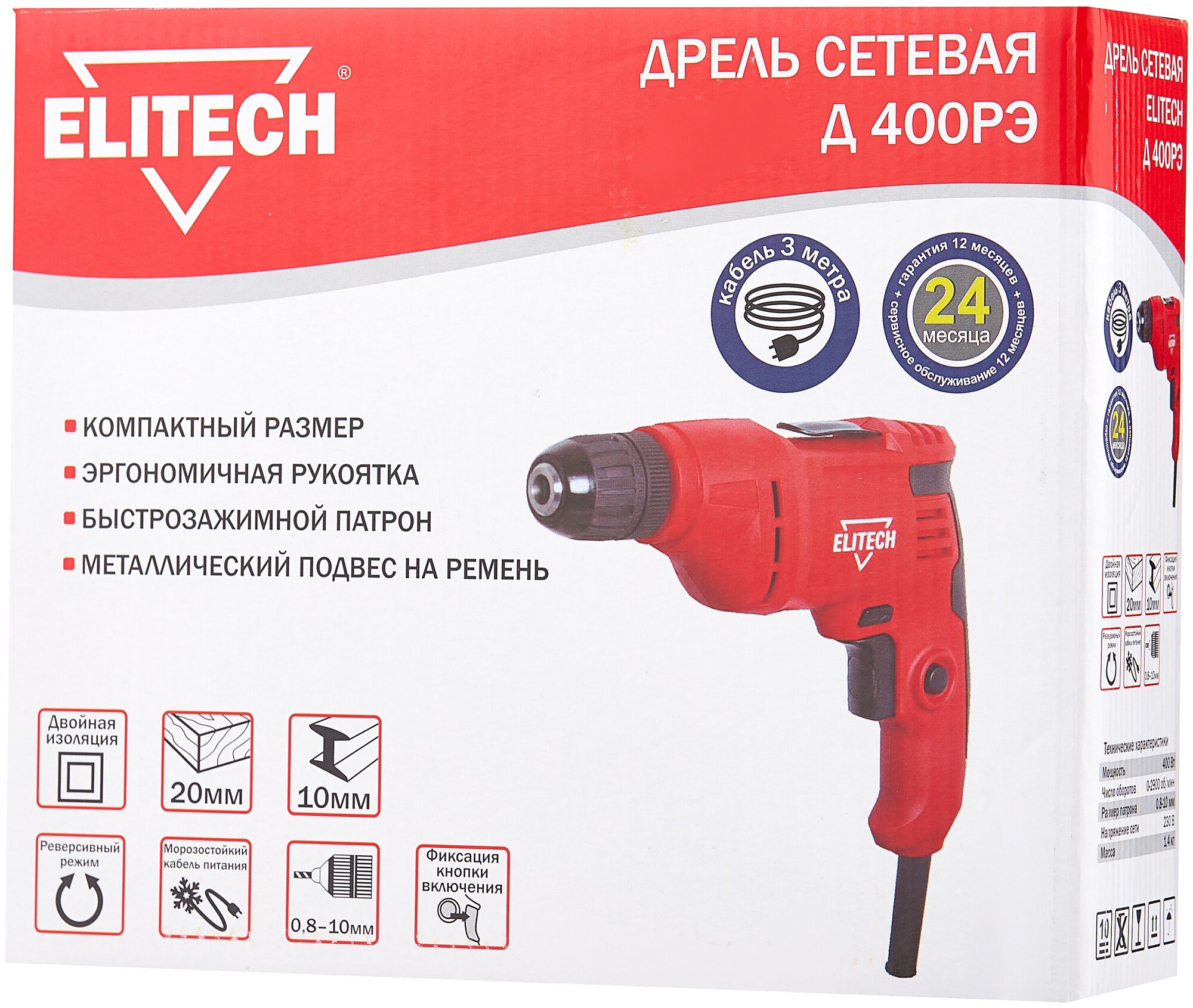 Дрель ELITECH Д 400РЭ