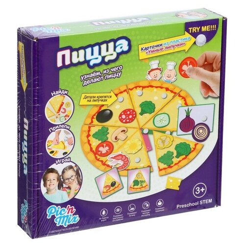 Пазлы-липучки «Пицца»