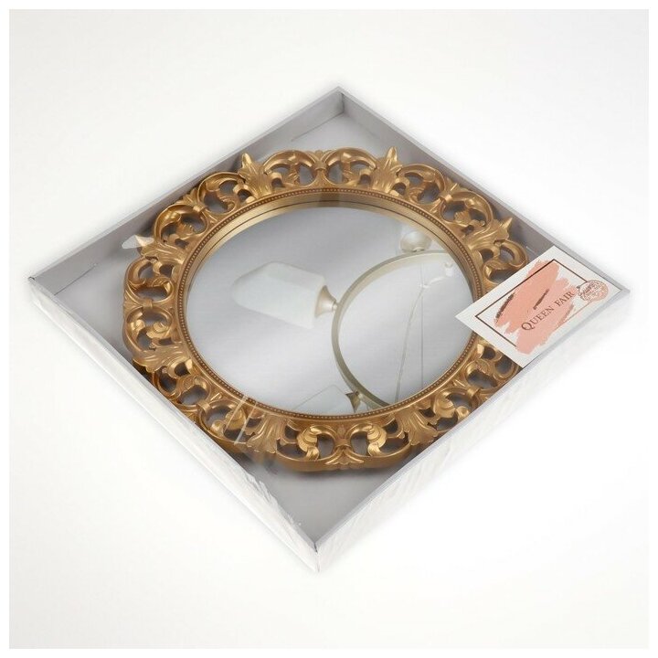 Queen fair Зеркало настенное «Лоск», d зеркальной поверхности 21 см, цвет золотистый - фотография № 5