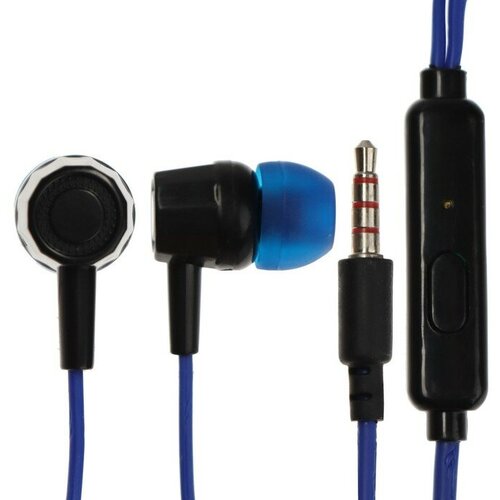 Наушники Krutoff HF-J69, вакуумные, микрофон, 106 дБ, 16 Ом, 3.5 мм, 1 м, коробка, синие