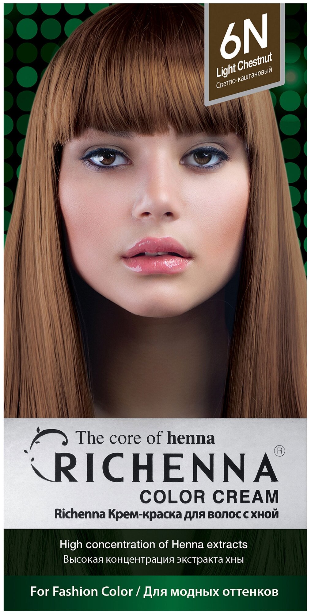 фото Richenna Крем-краска для волос с хной