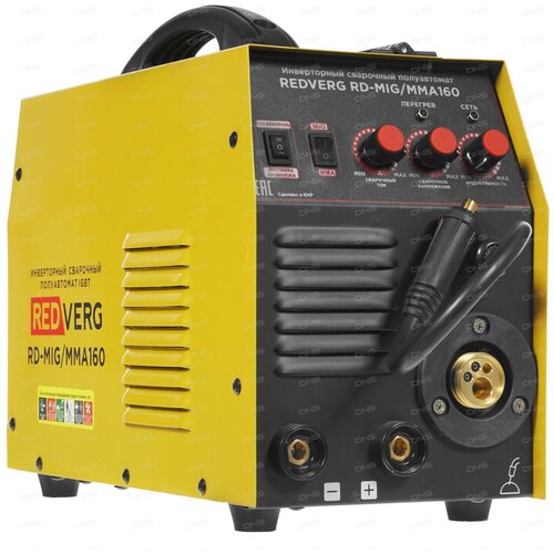 Бестранформаторный полуавтоматический сварочный аппарат REDVERG RD-MIGMMA160 1764900₽