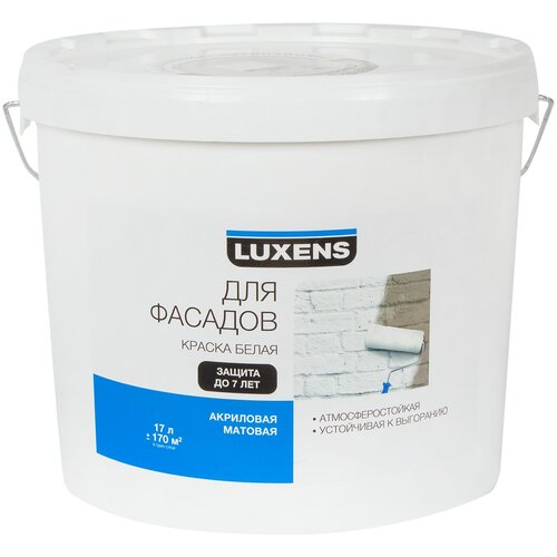 Краска акриловая Luxens для фасадов матовая белый 2.5 л