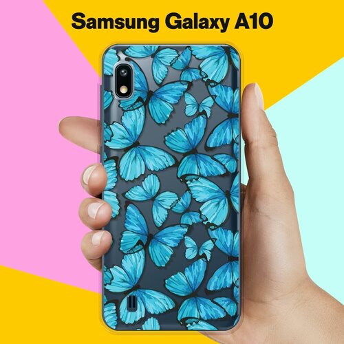 Силиконовый чехол Бабочки на Samsung Galaxy A10 силиконовый чехол 8 корги на samsung galaxy a10