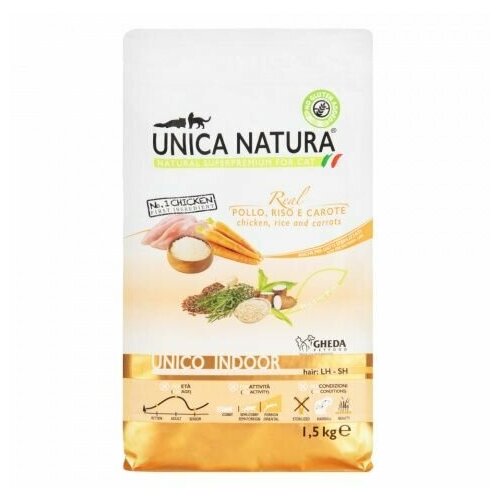 UNICA Indoor сухой корм для кошек с курицей, морковью и рисом, 350г, 2 шт