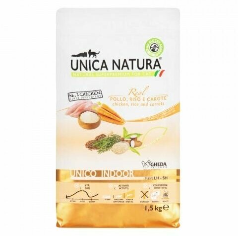 UNICA Indoor сухой корм для кошек с курицей, морковью и рисом, 350г, 2 шт