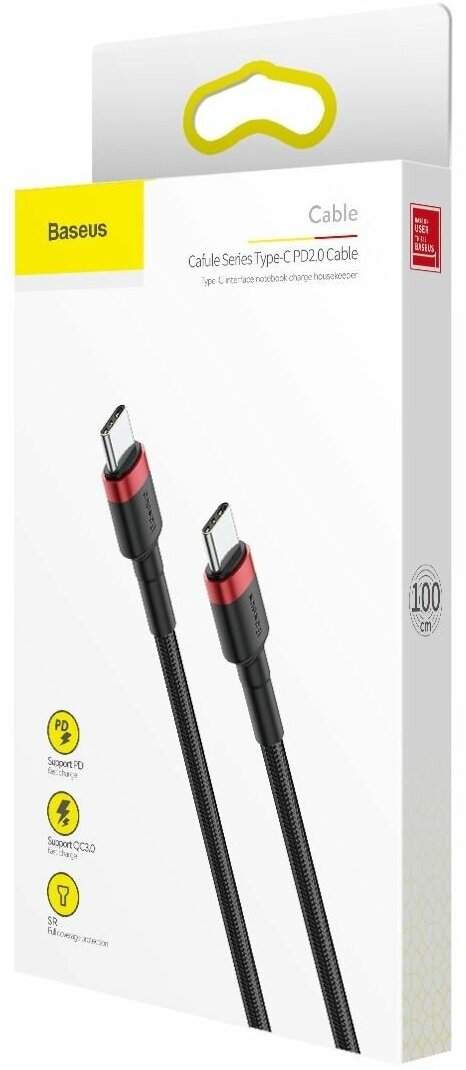 Кабель интерфейсный Baseus Type-C PD2.0 60W flash charging data line (20V 3A) 1m red+black - фото №17