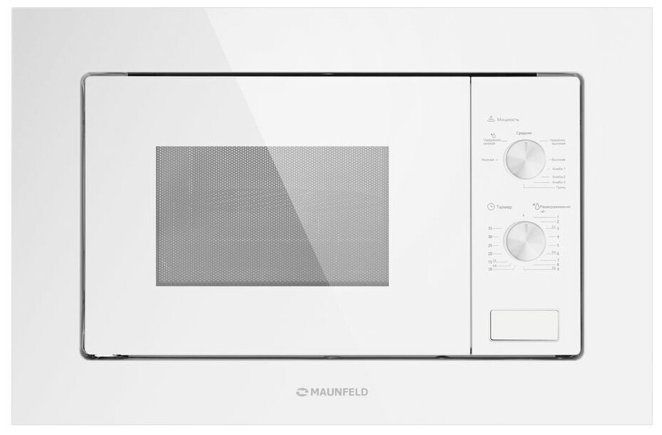 Микроволновая печь встраиваемая MAUNFELD MBMO.20.2 PGW, белый - фотография № 1