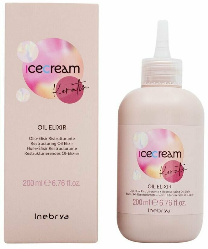 Inebrya Масло-эликсир восстанавливающее с кератином Ice Cream Keratin Oil Elixir, 200 мл.