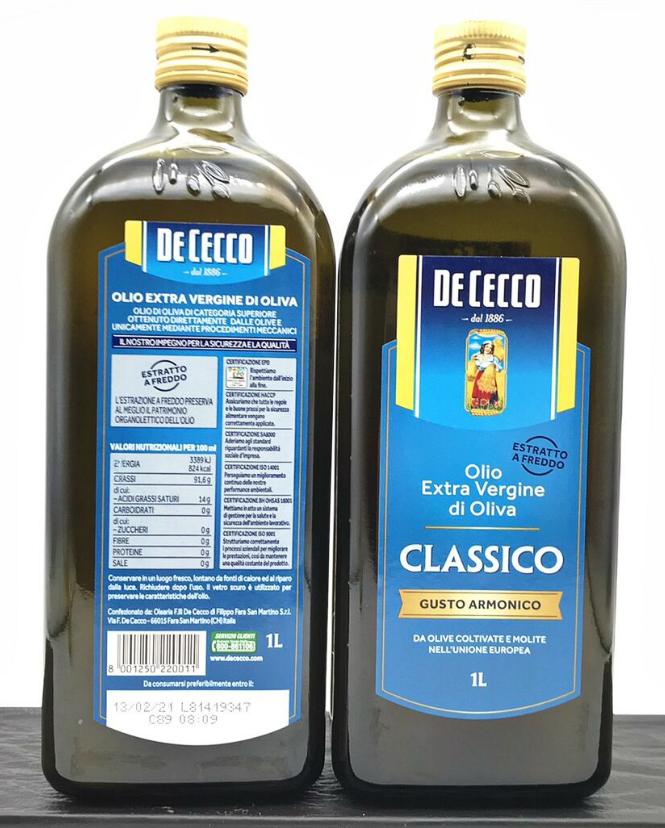Масло оливковое De Cecco Classico 250 мл - фото №11