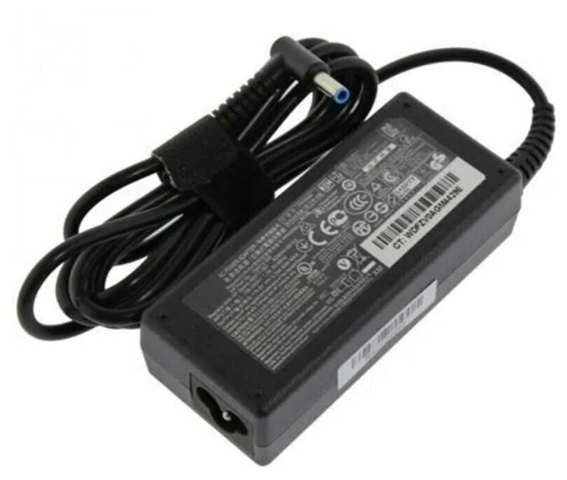 Блок питания для ноутбука HP Pavilion 14-e, 14-n, 15-e, 15-n, 17-e 19.5V 4.62A (4.5x3.0)