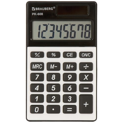 Комплект 4 шт, Калькулятор карманный BRAUBERG PK-608 (107x64 мм), 8 разрядов, двойное питание, серебристый, 250518