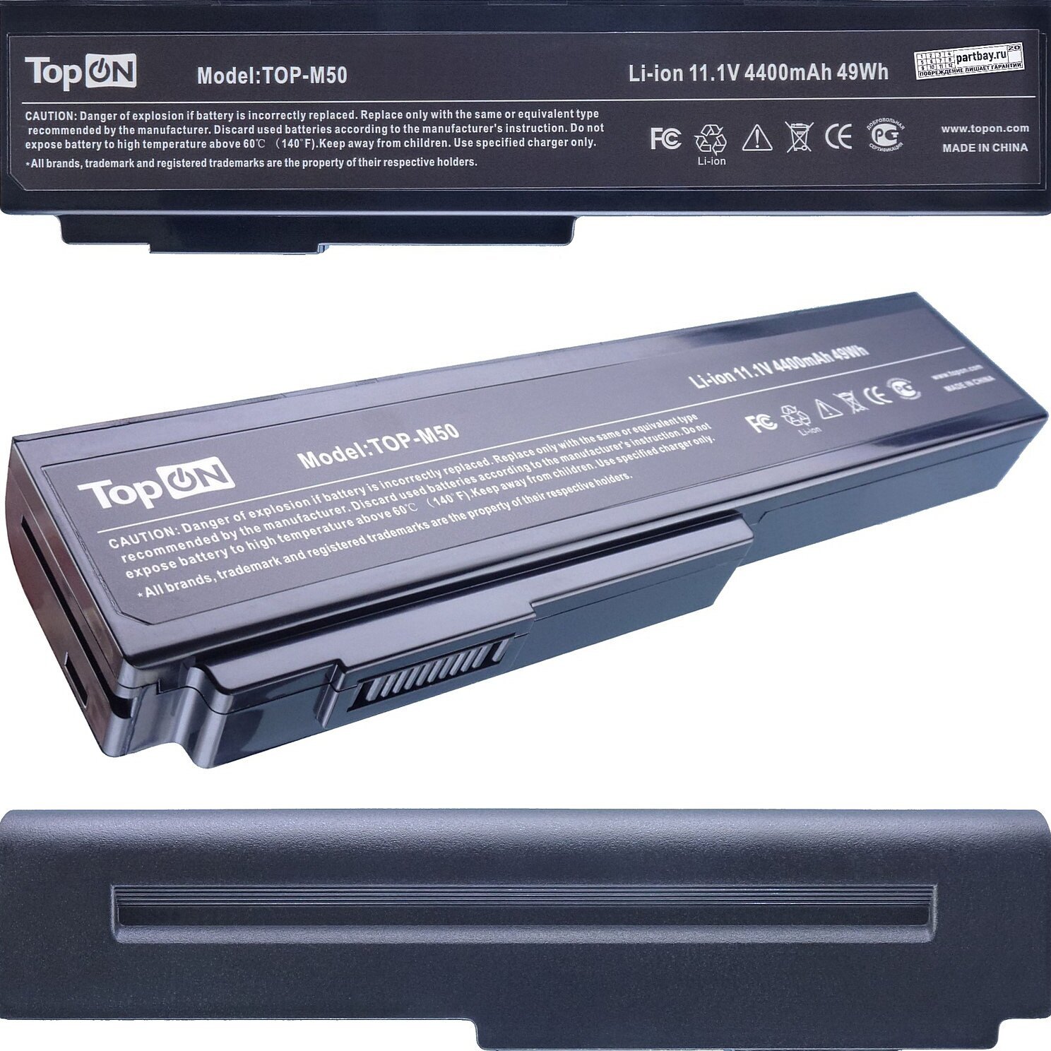 Аккумулятор TopON TOP-M50/A32-M50 11.1V 4400mAh для Asus PN: A32-M50 A33-M50 L072051 L0790C6 - фото №8