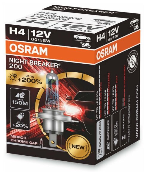 Лампа автомобильная H4 (60/55) P43t+200% NIGHT BREAKER 200 4050К 12V OSRAM