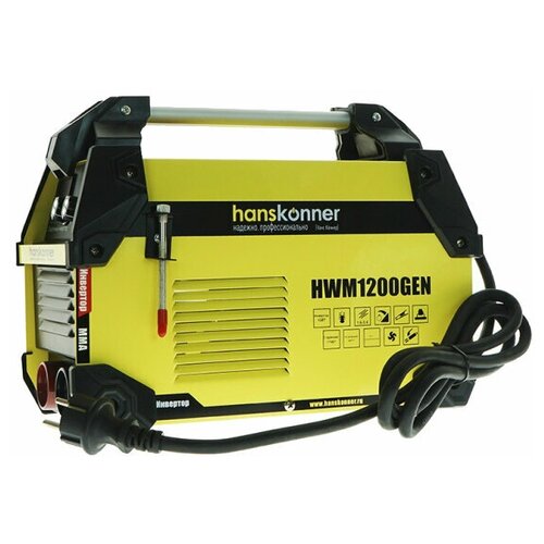 HWM1200GEN Сварочный инвертор 20-200 А ПВ-80 напр 160-250 В работа от генератора Hanskonner 1245000₽
