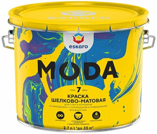 Краска акриловая ESKARO Moda 7 база TR для стен и потолков 2,7л бесцветная, арт.4630042540354