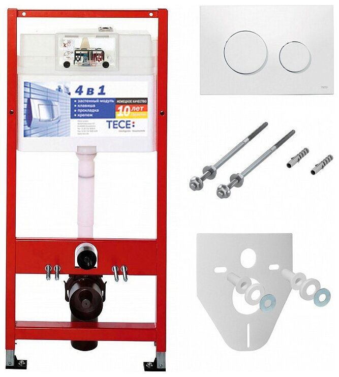Инсталляция TECE Base 2.0 для подвесного унитаза с клавишей и крепежом K447920