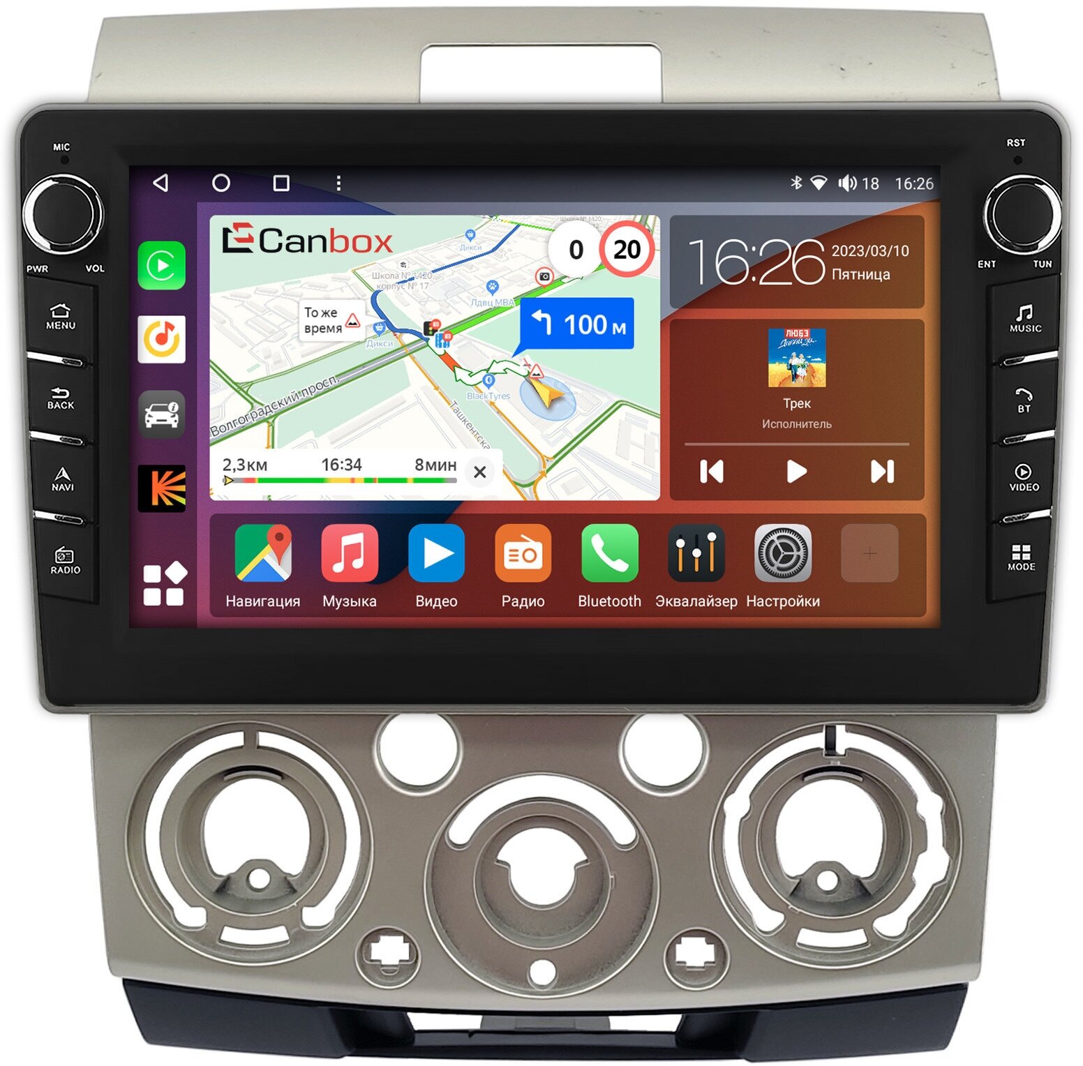 Штатная магнитола Mazda BT-50 (2006-2011) (бронза) Canbox H-Line 7834-9-417 Android 10 (4G-SIM, 6/128, DSP, IPS) С крутилками